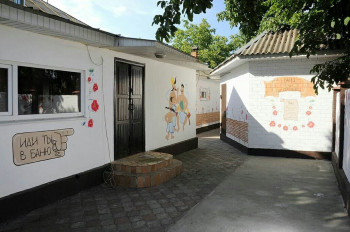 Бизнес в Кременчуге